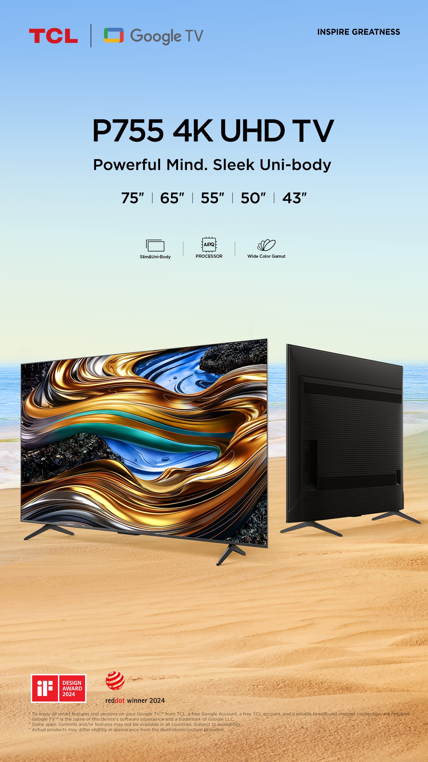 التلفاز الذكي TCL اصدار سنة 2026 قياس 55 بوصة بنظام اندرويد